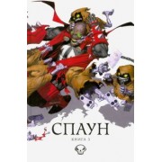 Тодд МакФарлейн: Спаун. Том 3