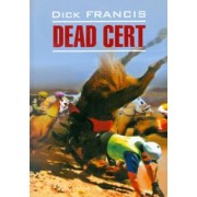 Dick Francis: Dead cert