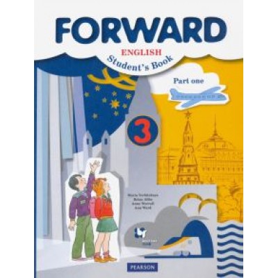 Вербицкая, Эббс, Уорелл: Английский язык. 3 класс. Учебник. В 2-х частях. ФГОС Вербицкая, Эббс, Уорелл: Английский язык. 3 класс. Учебник. В 2-х частях. ФГОС
