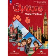Маневич, Дули, Полякова: Английский язык. 6 класс. Учебник. Второй иностранный язык. ФГОС
