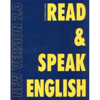 Дроздова, Маилова, Николаева: Read & Speak English. New Version Дроздова, Маилова, Николаева: Read & Speak English. New Version