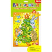 Сверкающая мозаика. Ёлочка (3920)