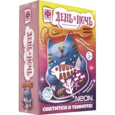 Гипсовый барельеф с неоном Гипсовый барельеф с неоном