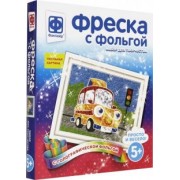 Фреска с фольгой "Эх, прокачу!" (407306)