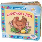 Курочка Ряба. Книжка-пазл + 2 игры