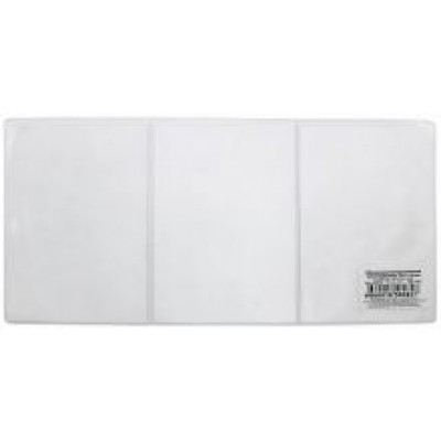 Обложка для автодокументов, трехсекционная Обложка для автодокументов, трехсекционная