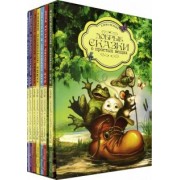 Елена Велена: Добрые сказки о простых вещах. Комплект из 7-ми книг