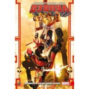 Дагган, Соул, Уокер: Дэдпул. Величайший комикс в мире. Том 4. Немного антисанитарии