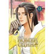 Никки Ли: Номер один. Том 13