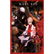 Бунъо Фудзисава: Mars Red. Красный марс. Том 2