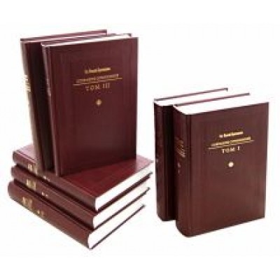 Игнатий Святитель: Собрание сочинений в 7-ми томах (Комплект) Игнатий Святитель: Собрание сочинений в 7-ми томах (Комплект)