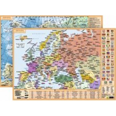 Планшетная карта Европы, А3, двусторонняя, политическая/физическая Планшетная карта Европы, А3, двусторонняя, политическая/физическая