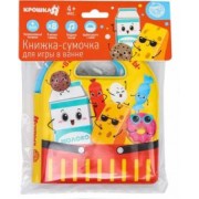 Книжка для игры в ванне Овощи и фрукты, в ассортименте