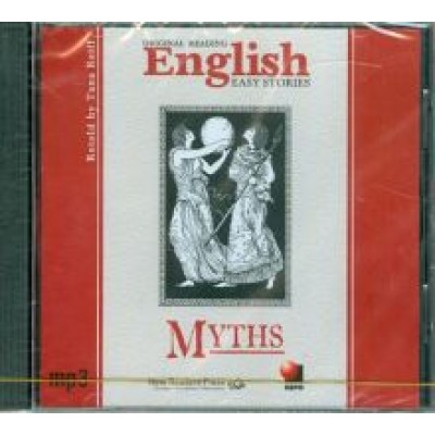 Мифы (CDmp3) Мифы (CDmp3)