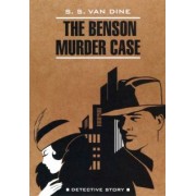 van Dine S. S.: The Benson Murder Case