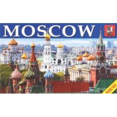 Т. Лобанова: Moscow: Monuments of Architecture, Cathedrals, Churches, Museums and Theatres Т. Лобанова: Moscow: Monuments of Architecture, Cathedrals, Churches, Museums and Theatres