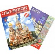 Евгений Анисимов: Санкт-Петербург и пригороды