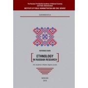 N. Sukhanova: Ethnology in Russian research. Reference book