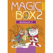 Седунова, Лапицкая, Каркашин: Английский язык. Magic Box. 2 класс. Рабочая тетрадь 2