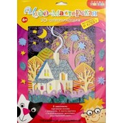 3Д аппликация Сказочный домик