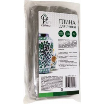 Глина для лепки, голубая, вакуумированная, 1 кг. (192235) Глина для лепки, голубая, вакуумированная, 1 кг. (192235)