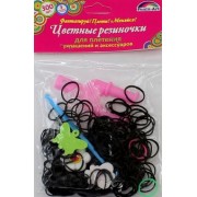 Резинки для плетения "Черный" (300 штук) (39676)
