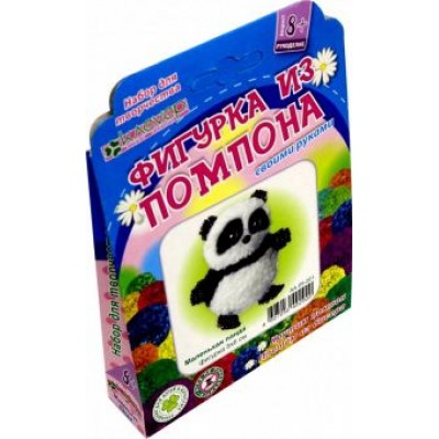 Набор для детского творчества. Изготовление фигурки  Набор для детского творчества. Изготовление фигурки