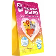Счастливое мыло "Дарю свое сердце" (982602)