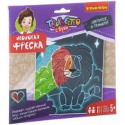 Набор для творчества "Неоновая фреска" (ВВ1970)