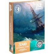 Пазл "Корабль среди бурного моря", 380 деталей (7-06-15-380)