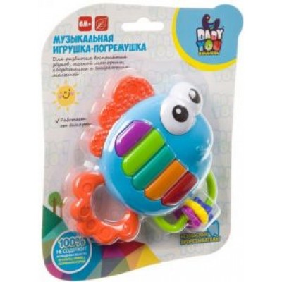 Погремушка развивающая музыкальная Погремушка развивающая музыкальная