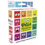 Настольная игра Фигля