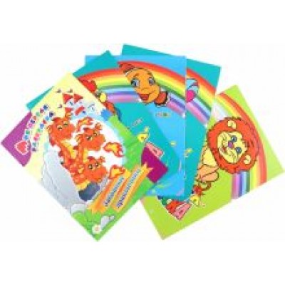 Панасюк, Бутрименко, Андреева: Комплект раскрасок для самых маленьких 5 в 1 Панасюк, Бутрименко, Андреева: Комплект раскрасок для самых маленьких 5 в 1