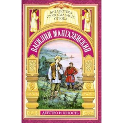 Елена Еремина: Елена Еремина: