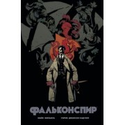 Джонсон-Кадуэлл, Миньола: Фальконспир