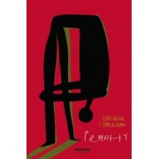 Светлана Потапова: Ремонт