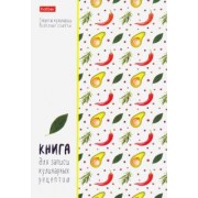 Книга для записи кулинарных рецептов 80 листов, А5, Овощии, ассортимент (80КК5В_24728)
