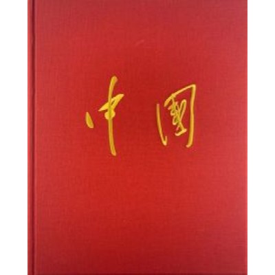 Альбом фотографий  Альбом фотографий