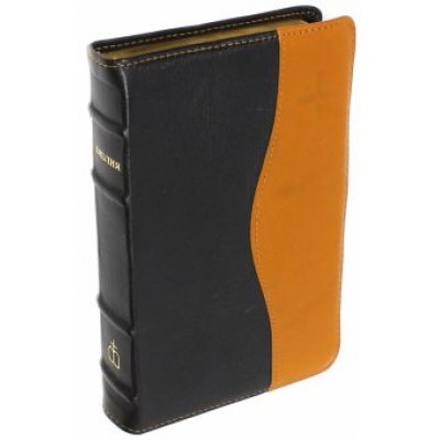 Библия. Книги Священного Писания Ветхого и Нового Завета. Канонические (048TIDT) Библия. Книги Священного Писания Ветхого и Нового Завета. Канонические (048TIDT)