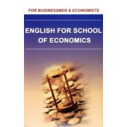 М.Ш. Ракипова: English for School of Economics
