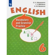 Афанасьева, Михеева, Баранова: Английский язык. 6 класс. Лексико-грамматический практикум. Углубленный уровень
