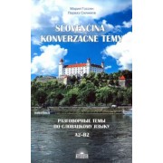 Салимов, Госсен: Разговорные темы по словацкому языку. Учебное пособие