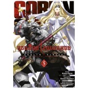 Кумо Кагю: Убийца гоблинов. Том 5