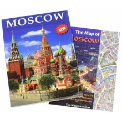 Т. Лобанова: Москва, на английском языке Т. Лобанова: Москва, на английском языке