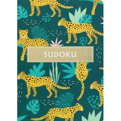 Eric Saunders: Sudoku Eric Saunders: Sudoku