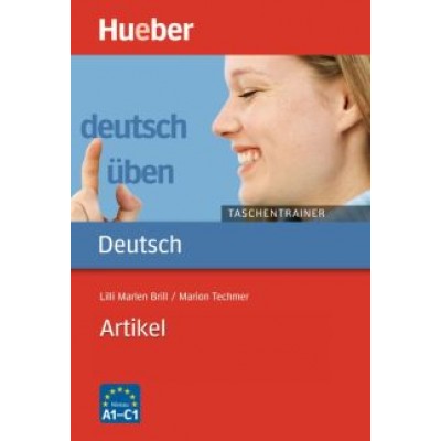 Brill, Techmer: Artikel Brill, Techmer: Artikel