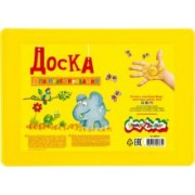 Доска для моделирования, пластиковая, А4 (ДКМ-А4)