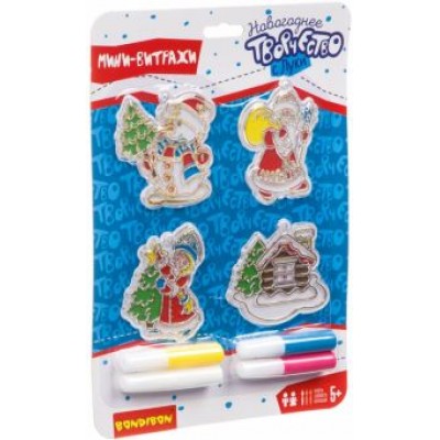 Новогодние украшения. Витраж. с Луки, 4шт. (ВВ3429) Новогодние украшения. Витраж. с Луки, 4шт. (ВВ3429)