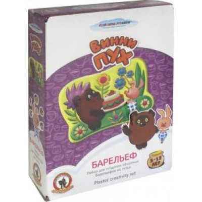 Набор для творчества из гипса  Набор для творчества из гипса