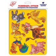 Трафарет фигурный Веселое подворье, цвет в ассортименте